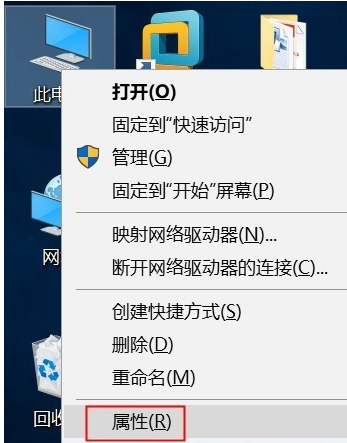Win10專業(yè)版遠(yuǎn)程控制電腦有哪些方法？