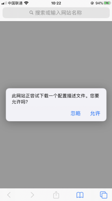 Python Charles抓包配置實(shí)現(xiàn)流程圖解