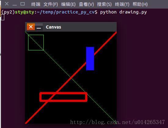 python進(jìn)行OpenCV實(shí)戰(zhàn)之畫(huà)圖（直線、矩形、圓形）