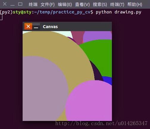 python進(jìn)行OpenCV實(shí)戰(zhàn)之畫(huà)圖（直線、矩形、圓形）