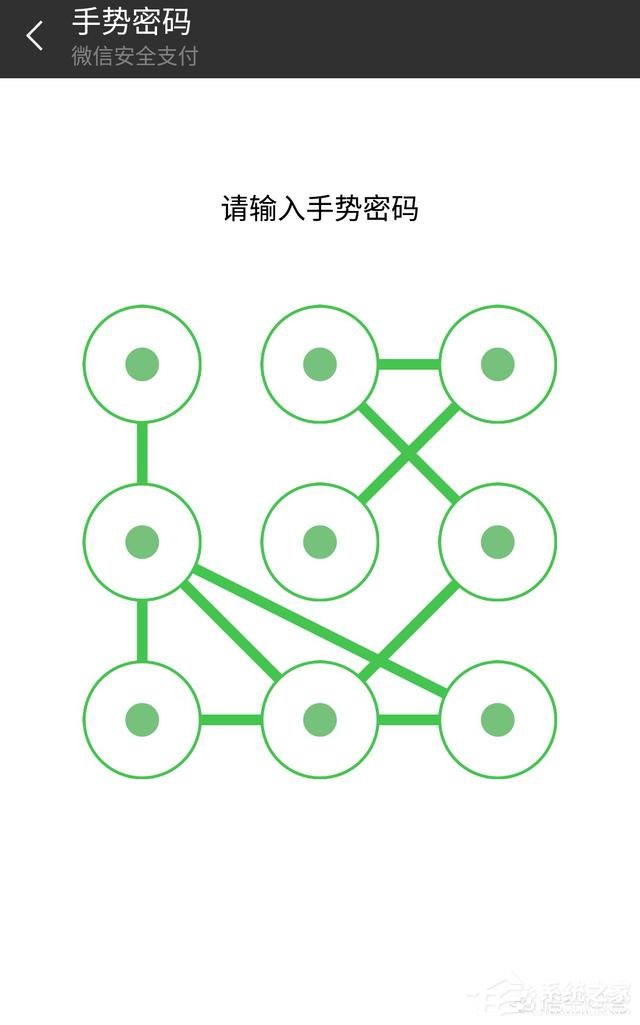 支付寶怎么快速凍結(jié)？支付寶快速凍結(jié)的方法
