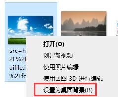 Win7電腦怎么更改桌面背景圖片？教你兩招快速更改