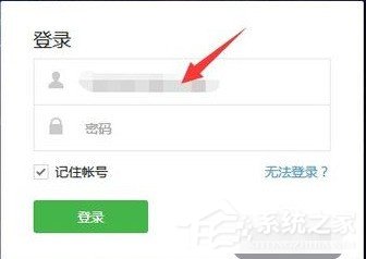 微信公眾號(hào)怎么設(shè)置關(guān)鍵詞自動(dòng)回復(fù)？微信公眾號(hào)設(shè)置關(guān)鍵詞自動(dòng)回復(fù)的教程