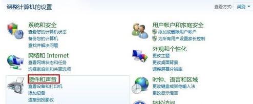 戴爾電腦Win10觸摸板怎么關(guān)閉?