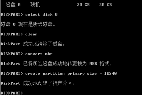 U盤裝系統提示windows無法安裝到這個磁盤選中的磁盤采用GPT分區形式怎么辦？