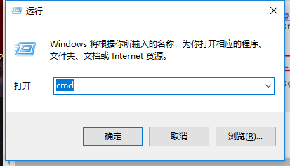 怎么修復(fù)Win7輸入序列號后提示的0XC004F061？