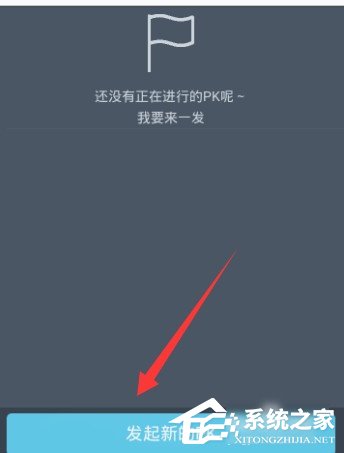 QQ音樂如何制作歌詞海報？QQ音樂制作歌詞海報的方法