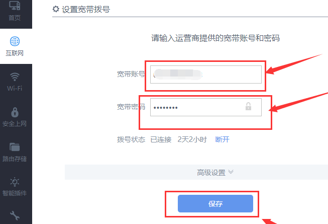 Win10連不上WiFi怎么辦？Win10連不上WiFi解決方法介紹