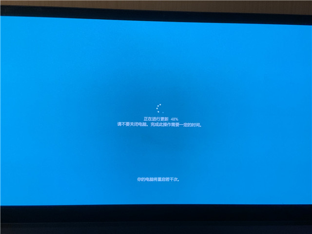 Windows更新一直轉(zhuǎn)圈圈怎么辦？Windows更新一直轉(zhuǎn)圈解決辦法