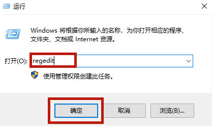 聯想戴爾筆記本Win10如何徹底永久關閉更新？
