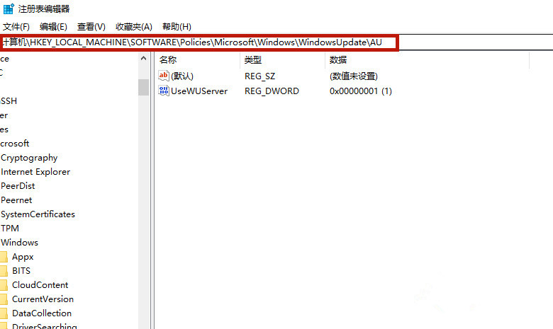 聯想戴爾筆記本Win10如何徹底永久關閉更新？