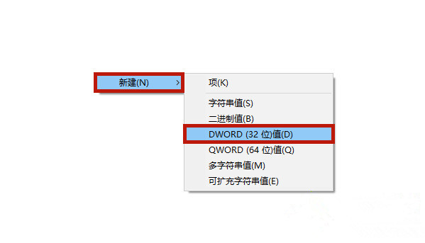 聯想戴爾筆記本Win10如何徹底永久關閉更新？