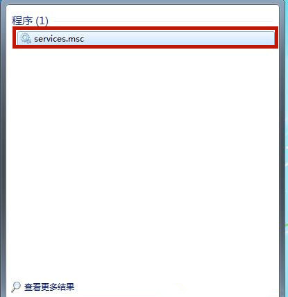 Win7桌面背景變成黑屏了怎么處理？
