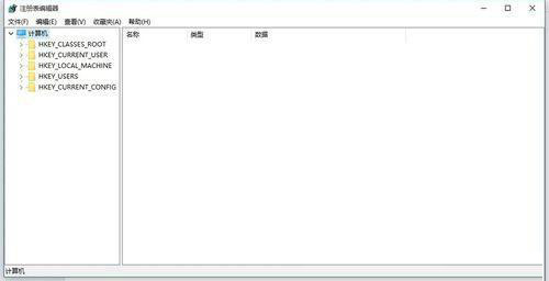 Win10專業(yè)版亮度調(diào)節(jié)不見了 Win10更新后亮度無法調(diào)節(jié)