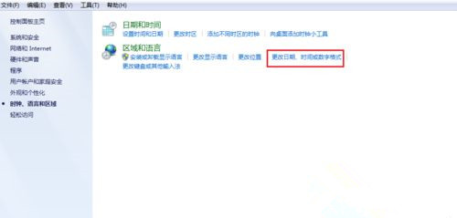 Win10打開文件夾全是亂碼怎么恢復？
