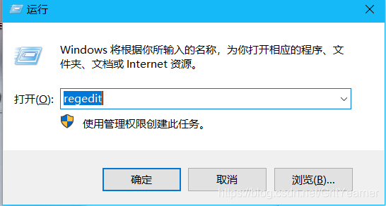 Win10提示W(wǎng)indows無(wú)法訪問(wèn)指定設(shè)備、路徑或文件怎么辦?