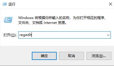 Win7能夠啟動explorer.exe還黑屏怎么辦？
