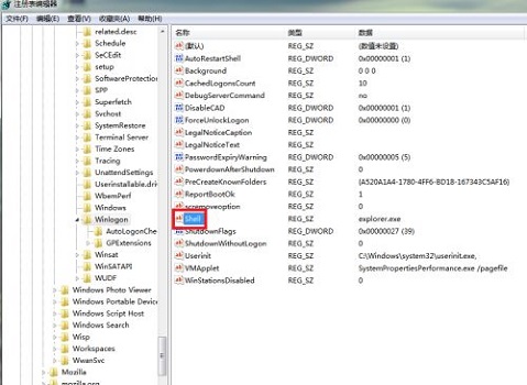 Win7能夠啟動explorer.exe還黑屏怎么辦？