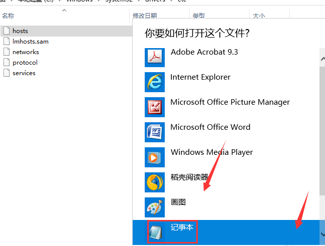 Win10系統(tǒng)Steam錯誤代碼118是怎么回事?