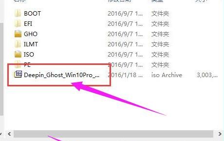 聯(lián)想電腦Win10系統(tǒng)怎么重裝系統(tǒng)？