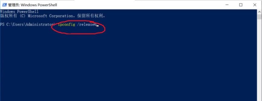 Win10系統的ipv6無訪問權限無法連接網絡怎么辦？