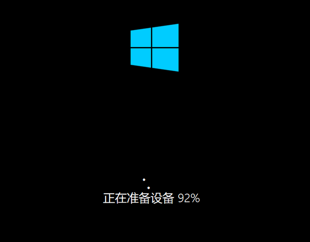 Win10鏡像文件怎么用U盤安裝？U盤Win10鏡像系統安裝方法