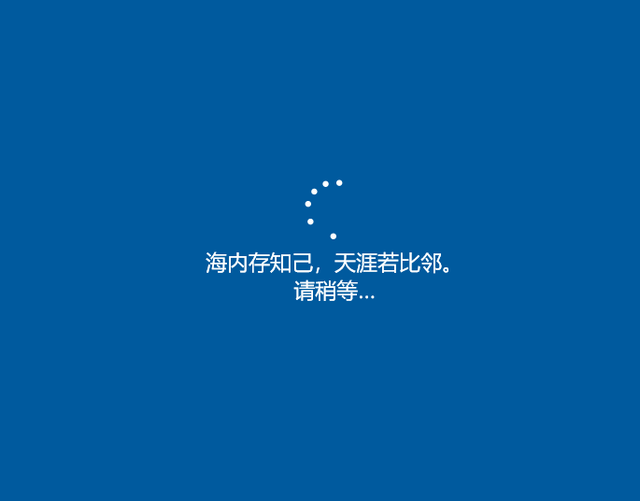 Win10鏡像文件怎么用U盤安裝？U盤Win10鏡像系統安裝方法
