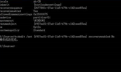怎么使用U盤制作Win10系統修復工具？