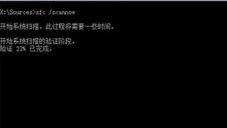 怎么使用U盤制作Win10系統修復工具？