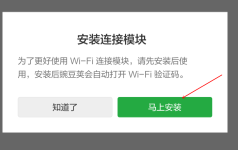Win10提示跟這臺計算機連接的一個USB設備運行不正常怎么解決？