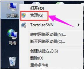 Win7聲卡驅(qū)動(dòng)怎么下載安裝?