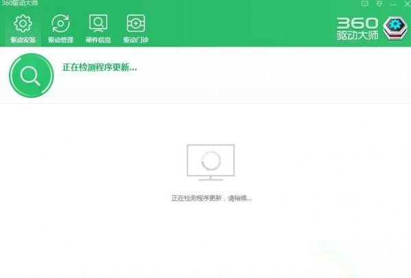 Win10網絡適配器沒有wifi選項怎么辦？