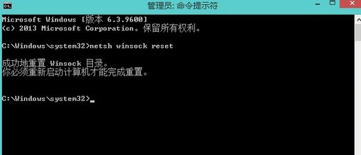 Win10網(wǎng)絡(luò)適配器顯示未連接怎么解決？