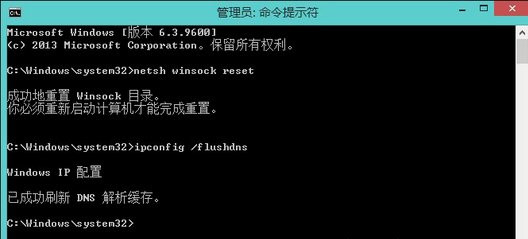 Win10網(wǎng)絡(luò)適配器顯示未連接怎么解決？