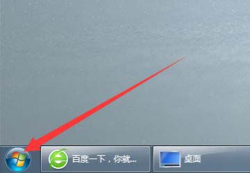 Win10系統(tǒng)下高級打印怎么改為普通打??？
