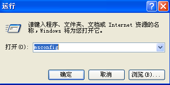 Win10專(zhuān)業(yè)版怎么刪除開(kāi)機(jī)引導(dǎo)項(xiàng)?