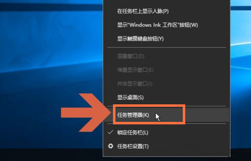 電腦內(nèi)存頻率高有什么好處？Win10內(nèi)存頻率怎么看？
