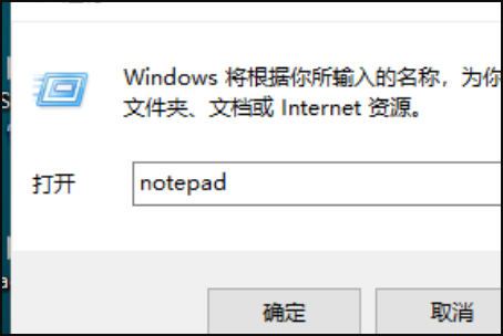 Win10找不到gpeditmsc文件怎么辦？