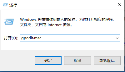 Win10電腦怎么繞過密碼進入到電腦系統(tǒng)中？
