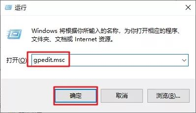 Win10怎么永久關閉自動更新？Win10如何永久關閉自動更新