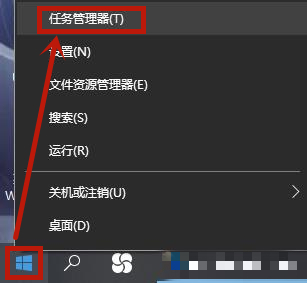 Win10電腦文件刪不掉提示在另一個(gè)程序中打開(kāi)怎么辦？