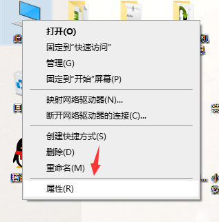 Win10專業版IDE接口從哪里能找到？