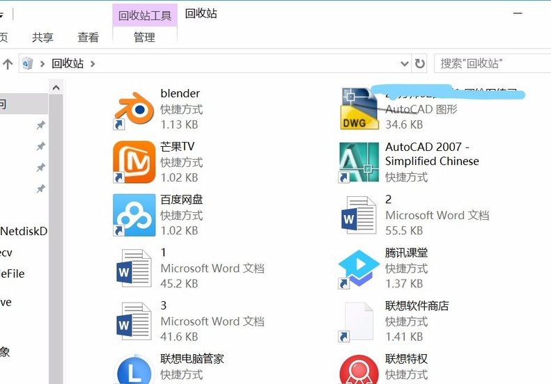 Win10開機后桌面只?；厥照驹趺崔k？