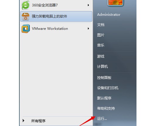 Windows應用程序發生異常未知的軟件是什么原因？
