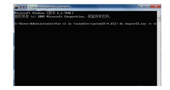 Windows應用程序發生異常未知的軟件是什么原因？