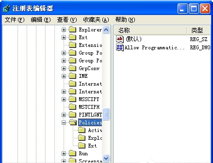 Winxp系統鼠標右擊就卡死失靈怎么解決？