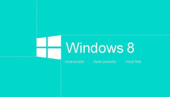 Win8系統(tǒng)忘記開機(jī)密碼如何解決？