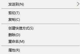 Win10系統無法使用photoshopcs6怎么辦？Win10使用ps的解決方法