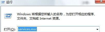 Win10提示“該指紋與已設(shè)置的其他指紋非常類(lèi)似”怎么辦？