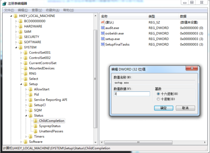 Win10重裝系統(tǒng)無(wú)法完成安裝怎么辦?